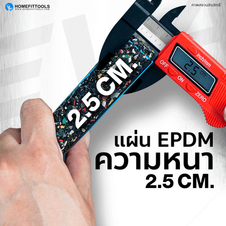 ที่จบมุม เก็บมุม HOMEFITTOOLS หนา 25 มม._6